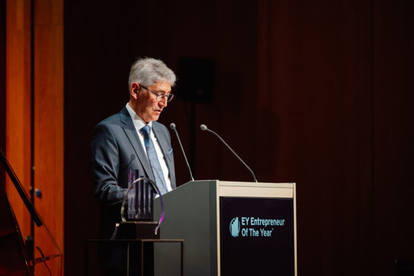 Entrepreneur Of The Year Liechtenstein 2026