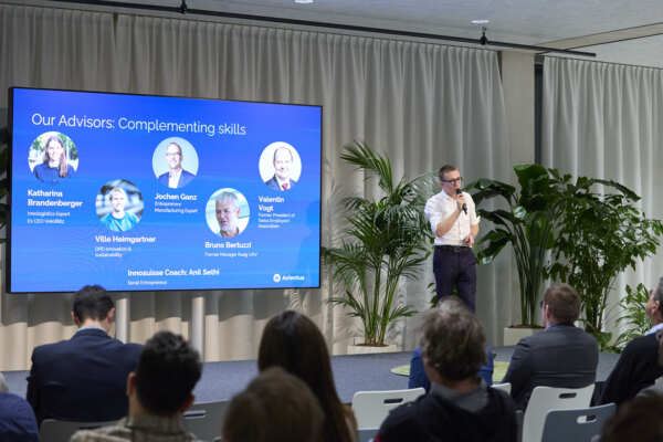 HSG Start Accelerator 2025