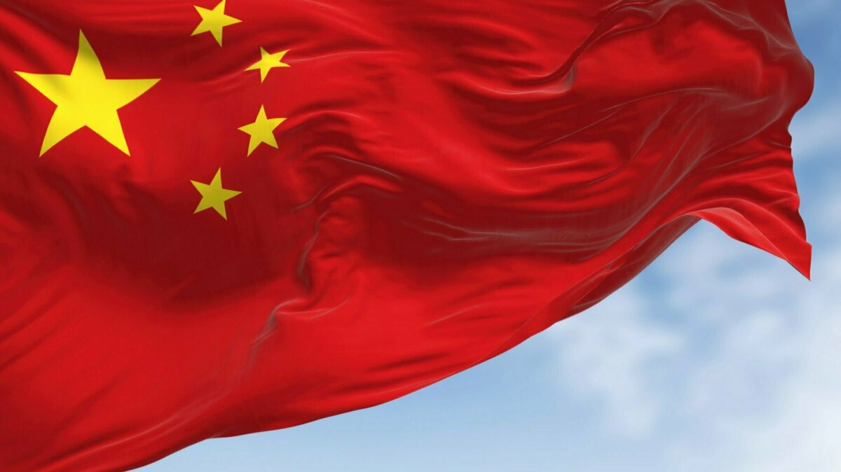 Zehn Jahre Freihandelsabkommen zwischen der Schweiz und China