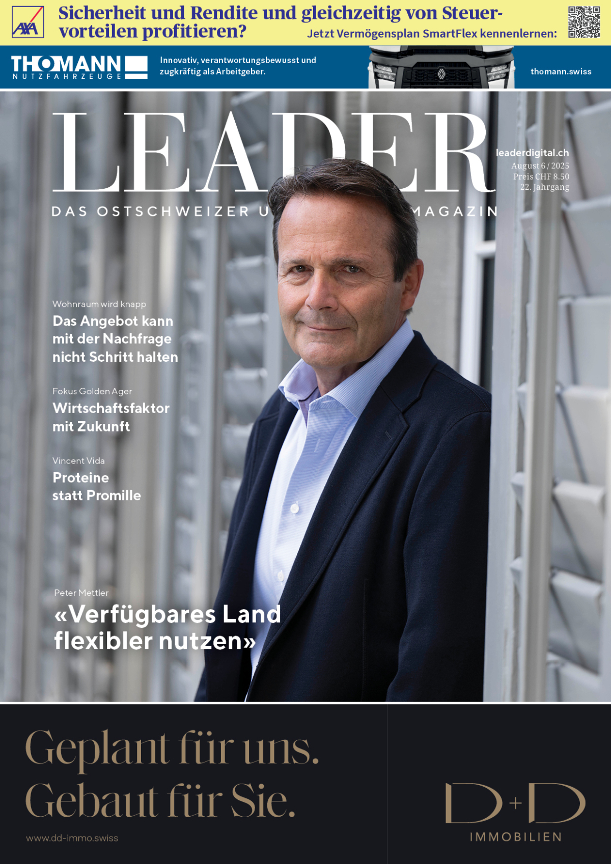 LEADER August 2025
